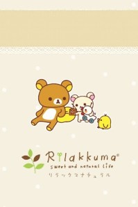 my iPhone home screen