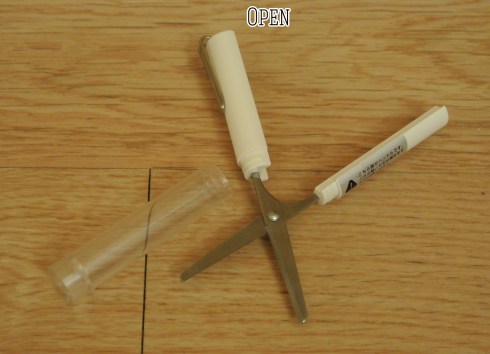 portable folding scissors