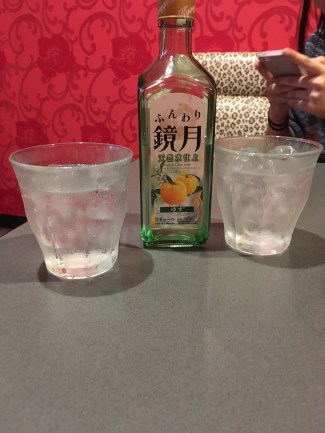 yuzu liqueur