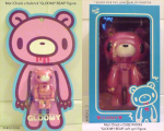 Gloomy Bear collage