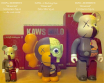 KAWS x BAPE Dissected&nbsp;collage